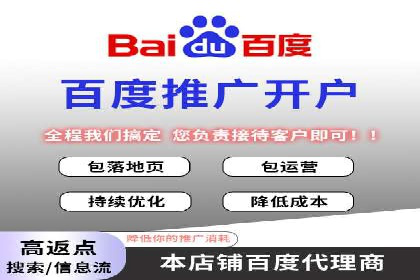 信息流广告的创意展示——以一则成功案例为鉴